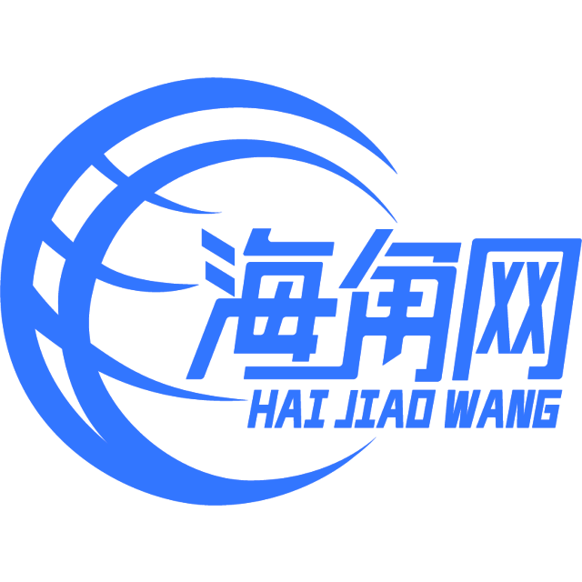 震动的长颈鹿